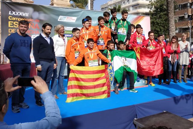 Los atletas del Club Atletismo Alhama contribuyen a los éxitos de la selección regional - 3, Foto 3