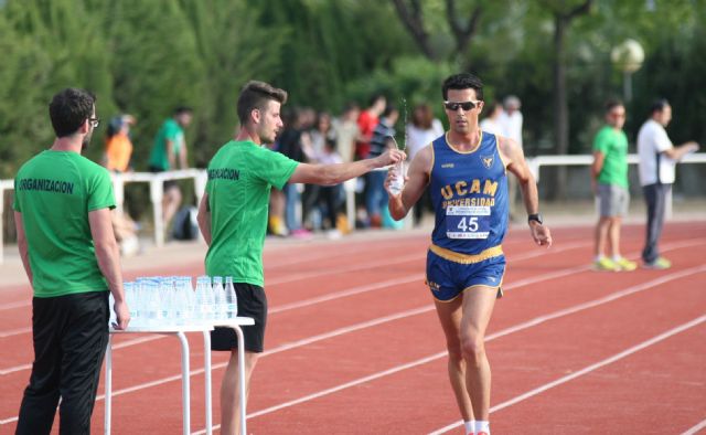 La UCAM, primera universidad de España en organización de competiciones deportivas - 1, Foto 1