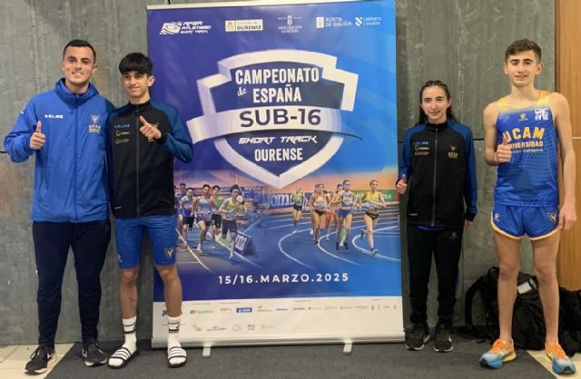 Gran actuación del UCAM Cartagena en el Campeonato de España de Short Track Sub-16 en Ourense - 1, Foto 1
