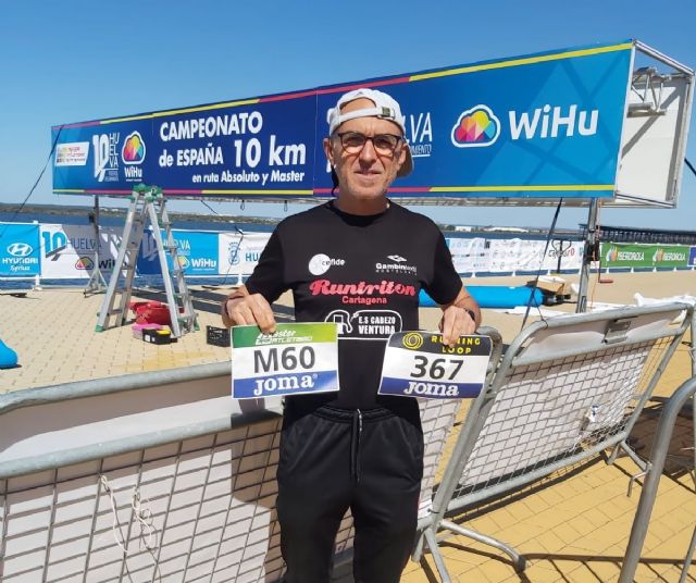Huelva albergó el Nacional de 10km. en Ruta Absoluto y Máster - 1, Foto 1