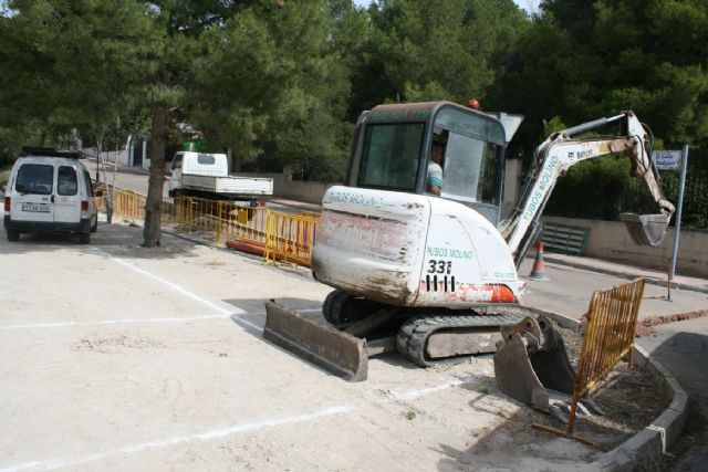 La urbanización La Charca contará con un área de juegos infantiles en una parcela de propiedad municipal, Foto 2