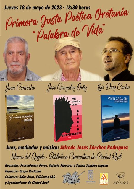 En el 'Día Internacional de los Museos' el Museo del Quijote de Ciudad Real, revivirá el espíritu de las justas poéticas del Siglo de Oro espa&ntilde;ol - 2, Foto 2