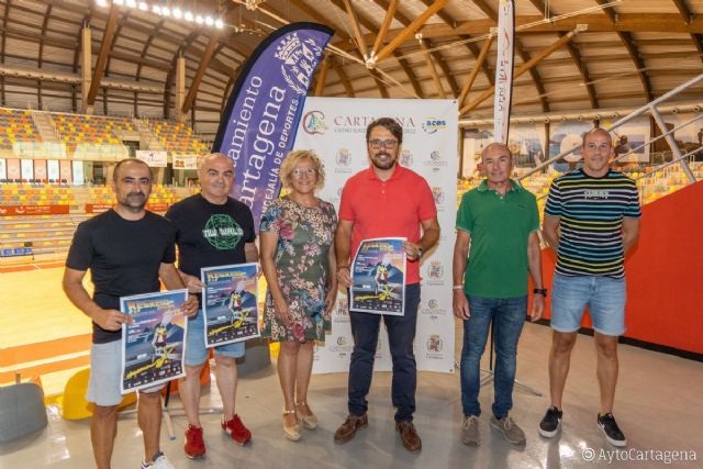 Tras el parón por la pandemia regresa la XXVII edición de la Carrera de la Fuente del Sapo - 1, Foto 1