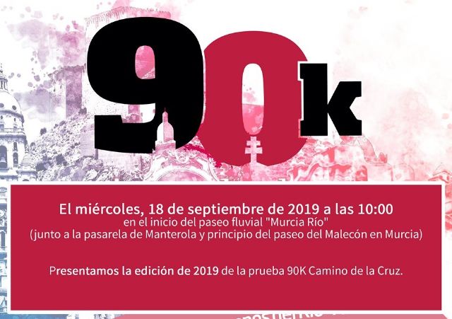 Este miércoles, presentación del 90K Camino de la Cruz 2019 - 1, Foto 1
