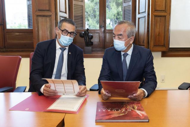 Visita institucional del embajador de Japón a la Universidad de Murcia - 1, Foto 1