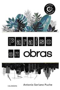 Antonio Soriano Puche presenta el libro Paraíso en obras el jueves 18 de octubre en Molina de Segura - 2, Foto 2