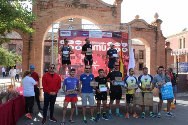 XXIV Carrera Subida a La Santa - 1, Foto 1