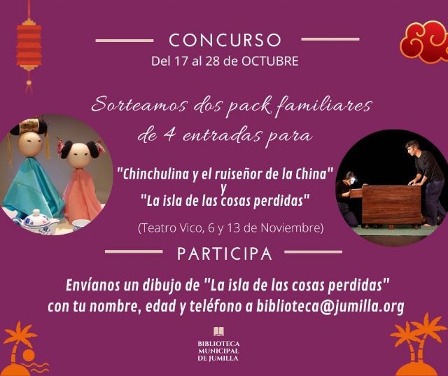 Concurso Biblioteca entradas Titeremurcia - 1, Foto 1