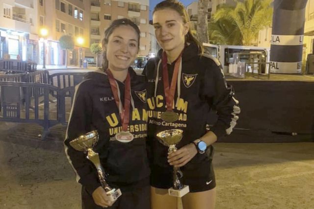 Cartagena sede del Campeonato de España de Clubes Sub16 - 1, Foto 1