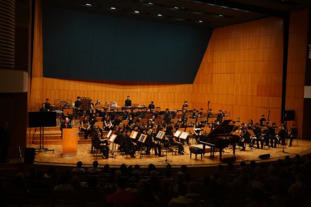 El Conservatorio Superior de Música celebra la Semana de Santa Cecilia con un amplio programa de actividades - 1, Foto 1