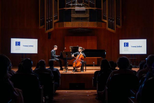 Summer camp ´jóvenes artistas´: diez años del programa de verano de la escuela superior de música Reina Sofía - 5, Foto 5