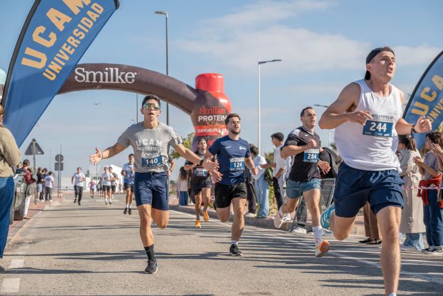 La UCAM celebra esta semana su Bienvenida Universitaria - 1, Foto 1