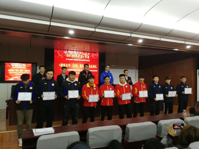 La UCAM gradúa a 150 alumnos en la Shandong Sports University de China - 1, Foto 1