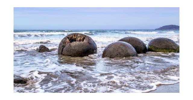 Las esferas de Costa Rica y Jalisco. nº 4 - 3, Foto 3