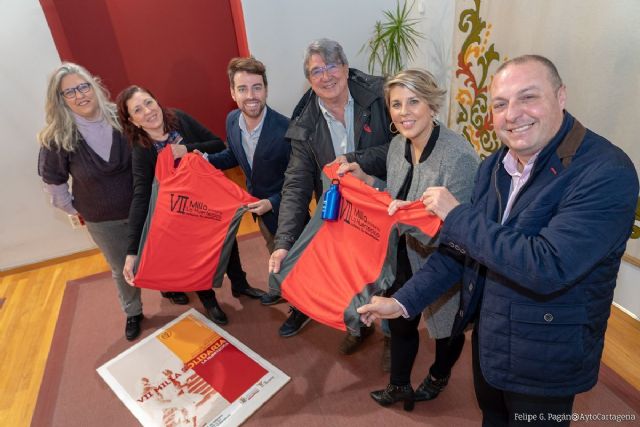 Todo listo para la VII Milla Urbana Solidaria de la Huertecica - 1, Foto 1