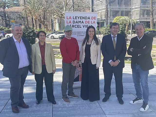 Leyenda de la Dama de la Cárcel Vieja - 1, Foto 1