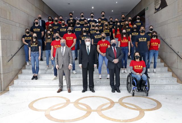 La UCAM presenta a sus nuevos deportistas en el COE - 1, Foto 1