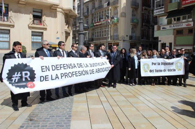 MC exige al Ministerio y al TSJ que reactiven la administración de Justicia en Cartagena - 1, Foto 1