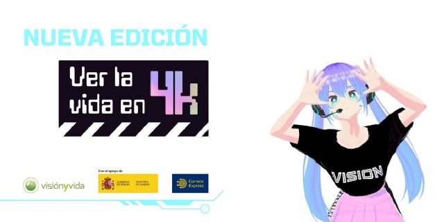 R contra la pandemia de la miopAa-oVer la vida en 4K - 1, Foto 1