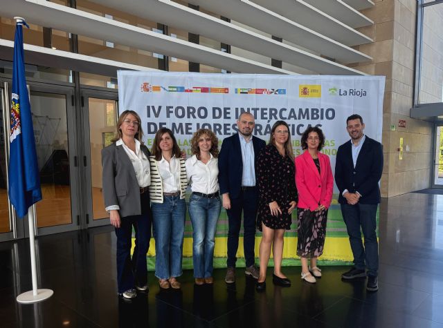 La Comunidad expone el modelo de atención y gestión de la Agencia Tributaria regional en un encuentro de administraciones - 2, Foto 2