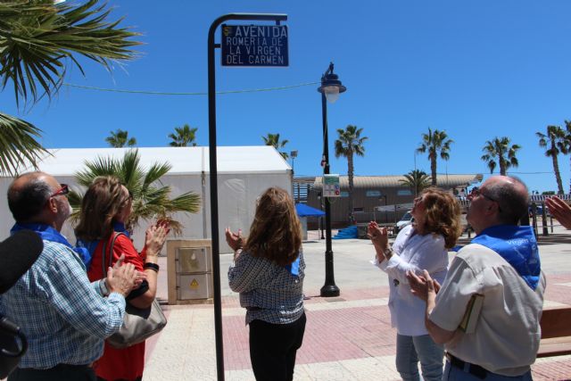 San Pedro del Pinatar conmemora el 125 aniversario de la Romería de la Virgen del Carmen que pasa a nombrar una de las principales vías del municipio - 2, Foto 2
