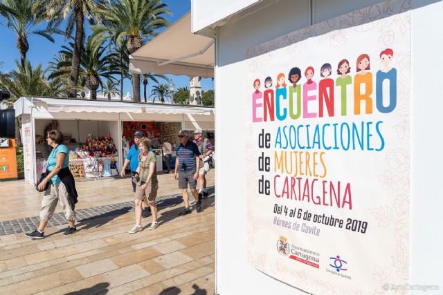 Abierto el plazo de solicitud de subvenciones Igualdad para las asociaciones de mujeres de Cartagena - 1, Foto 1