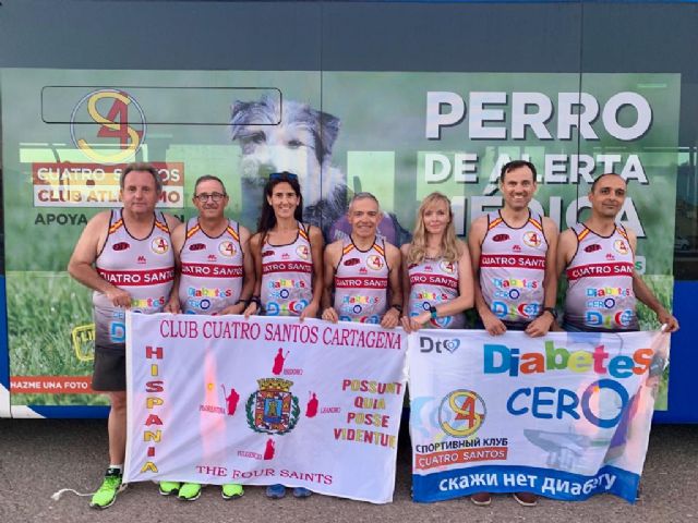 El Club Cuatro Santos Cartagena correrá en Rusia - 1, Foto 1