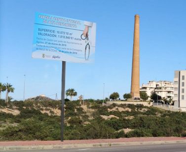 La lucha del pueblo de Águilas por el CIAR consigue que el Consejo de Gobierno autorice la contratación de las obras por casi 18,5 millones de euros - 1, Foto 1