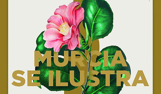 Cinco artistas reflejan elementos emblemáticos de la ciudad en una nueva edición de Murcia se Ilustra - 2, Foto 2