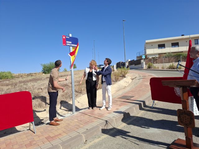 Alcantarilla dedica una calle al atleta Sergio López Barranco - 2, Foto 2