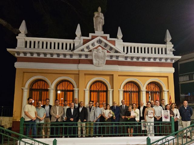 La antigua biblioteca infantil de Abar�n recibe el nombre de Luisa Mar�a Fern�ndez Carrasco, la directora del colegio Juan XIII recientemente fallecida