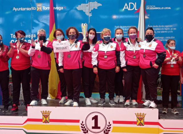 Las féminas del Petanca La Salceda, campeonas de España - 1, Foto 1