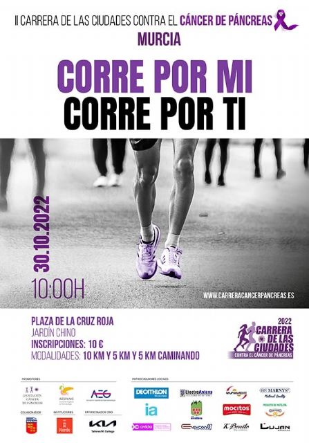 El domingo 30, Murcia vuelve a correr contra el cáncer de páncreas - 1, Foto 1