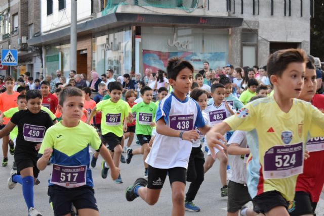 Resultados XVII Milla Urbana Feria de Alhama, Foto 1
