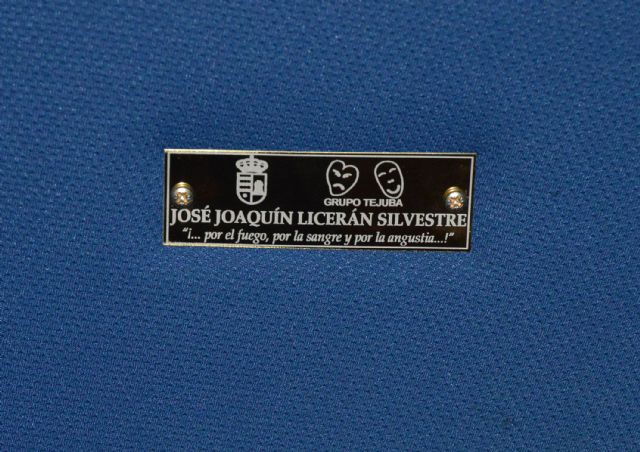 El Tejuba deja su huella para siempre en la Casa de la Cultura Pedro Serna - 4, Foto 4