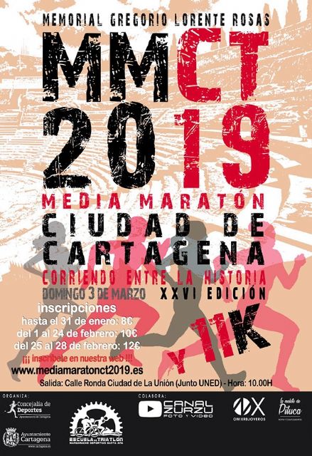 La ciudad portuaria aguarda a su media maratón - 1, Foto 1