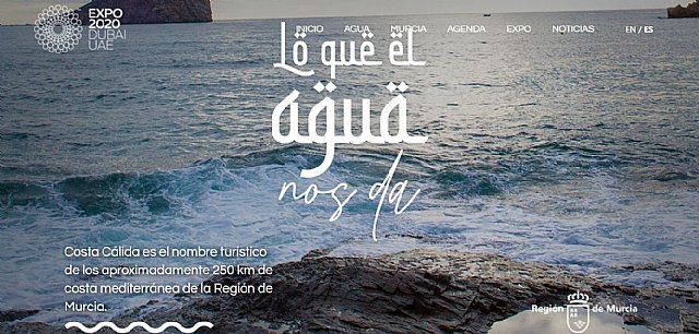 Cerca de 40 empresas de la Región participan durante tres días en la Expo de Dubái - 1, Foto 1