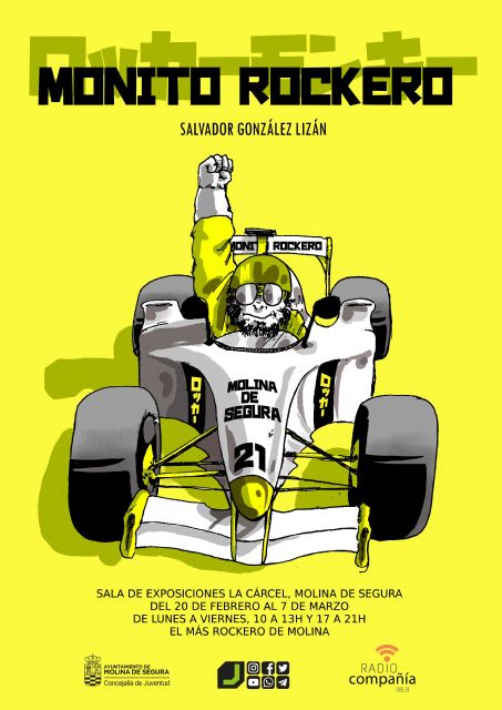 La Sala de Exposiciones La Cárcel acoge la exposición Monito Rockero. El más rockero de Molina, de Salvador González Lizán, del 20 de febrero al 7 de marzo - 1, Foto 1