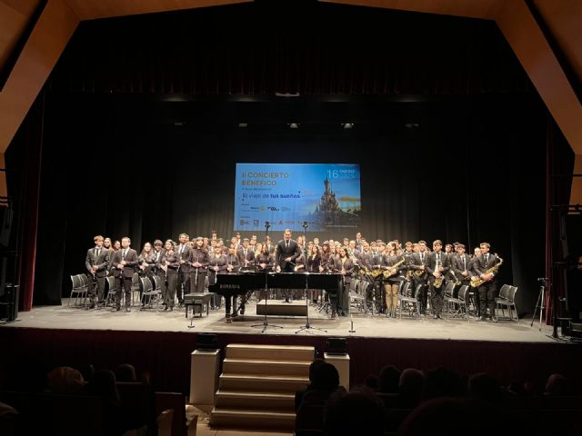 La Banda Sinfónica del Conservatorio ofrece el concierto 'Del himno al ritmo' con actuación especial de Pablo Colomer - 1, Foto 1