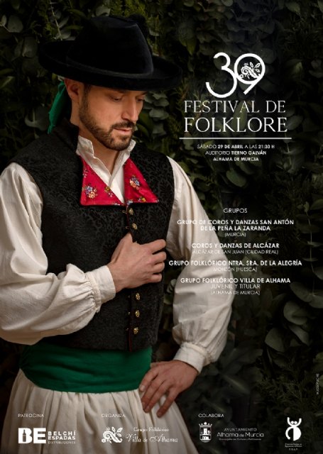 El Festival Nacional de Folklore, organizado por el Villa de Alhama, alcanza su 39º edición - 1, Foto 1