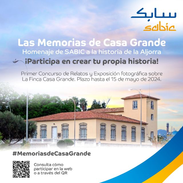 SABIC rinde homenaje a la historia de La Aljorra convocando el primer concurso de relatos Memorias de Casa Grande y realizando una recopilación de fotografías a través de una exposición - 1, Foto 1
