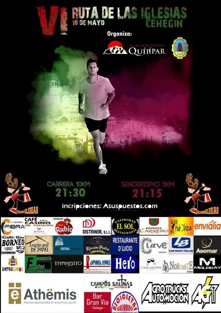 Espectáculo nocturno en Cehegín - 1, Foto 1