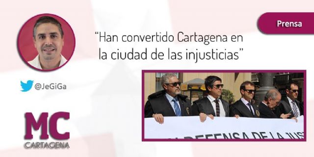MC: La Ciudad de la Justicia de Cartagena otra vez en punto muerto tras años de promesas - 1, Foto 1