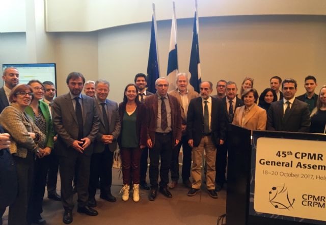 La Comunidad defiende ante la Conferencia de Regiones Periféricas y Marítimas que se mantengan los fondos de cohesión desde 2020 - 1, Foto 1