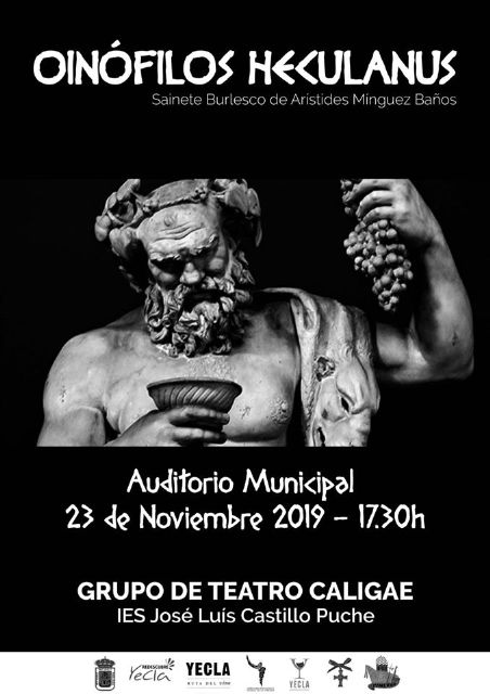 El X Certamen Enológico 'Fiestas de la Virgen' reunirá a los ganadores de las ediciones pasadas - 3, Foto 3