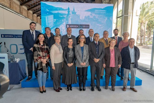 El Ayuntamiento se suma al manifiesto por la sostenibilidad - 1, Foto 1