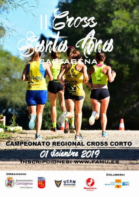 II Cross Santa Ana - Cto. Regional Cross Corto Individual y por Clubes 1 diciembre - 1, Foto 1