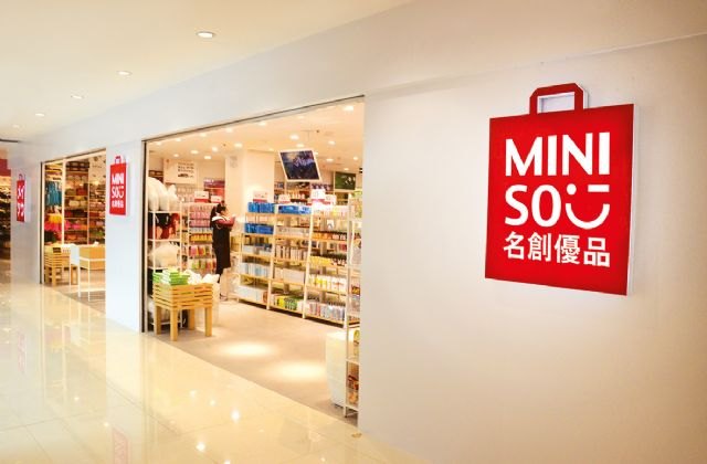 La revolución MINISO llega a Murcia para una Navidad de diseño japonés - 1, Foto 1