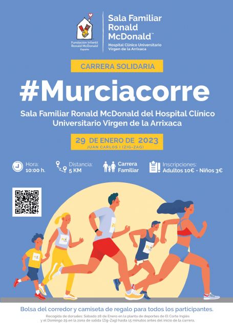Murcia acogerá el 29 de enero la carrera solidaria de la Sala Familiar Ronald MCDonald - 2, Foto 2