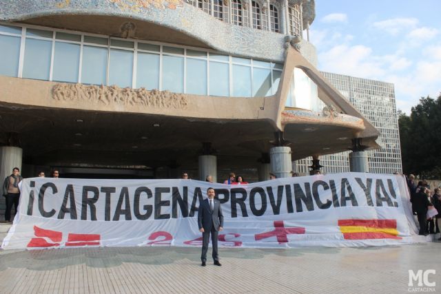 MC denuncia que la presidenta cierra la puerta de la Asamblea Regional a Cartagena mientras los grupos intentan cerrar en falso la reforma del Estatuto - 2, Foto 2